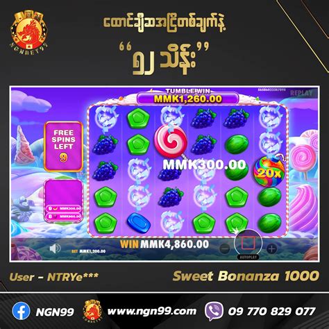 ngn99 game|Facebook.